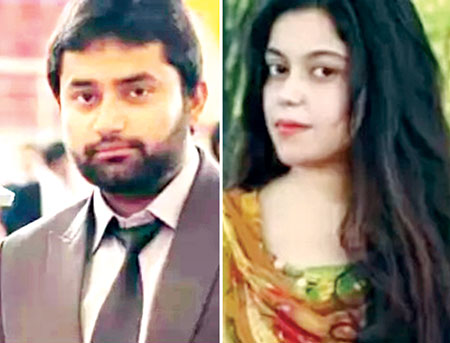 পাকিস্তানি তরুণের সঙ্গে বাংলাদেশি তরুণীর বিয়ে