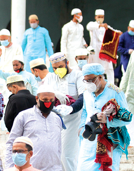 পবিত্র ঈদ উদযাপিত
