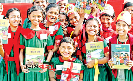শর্ত পূরণ ছাড়াই উপবৃত্তি পাচ্ছে প্রাথমিকের শিক্ষার্থীরা
