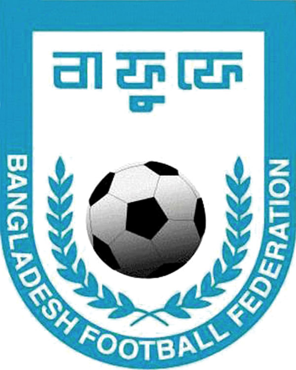 নারী ফুটবলারদের সংবর্ধনা, শর্ত বাফুফের
