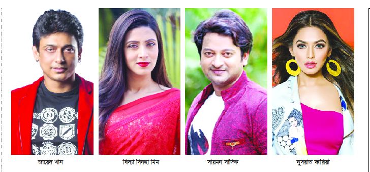 বহুমুখী প্রতিবন্ধকতার মুখে শোবিজ