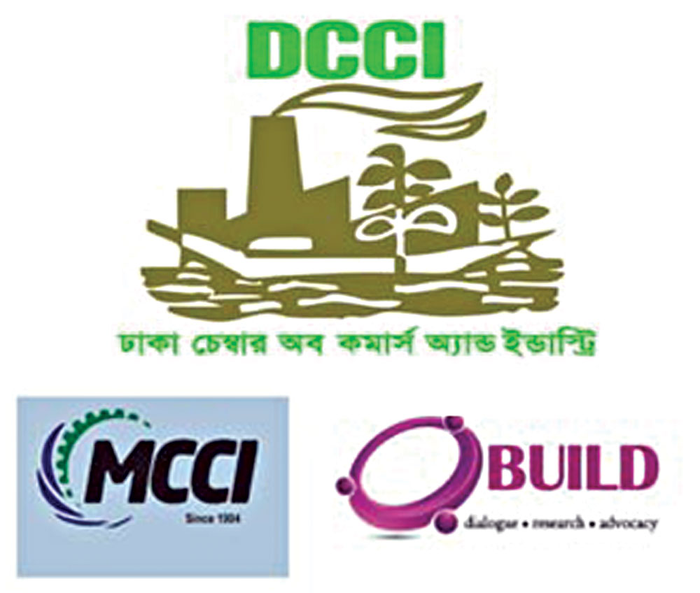 ভ্যাট আইন-২০১২ ও আয়কর অধ্যাদেশে নতুন ধারা বাতিলের দাবি