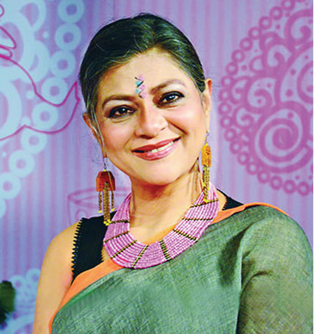 ২০ বছর পর গান
