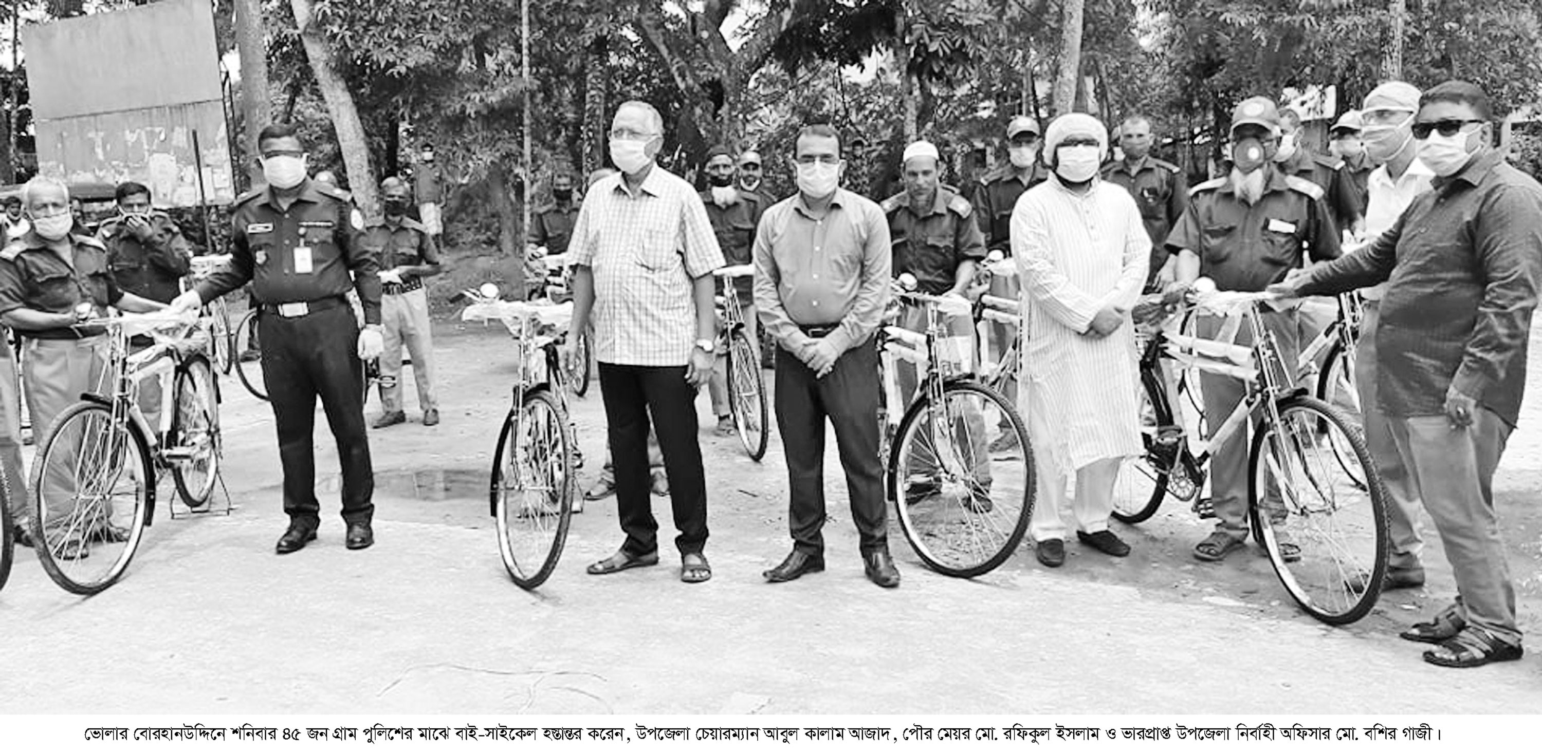 বোরহানউদ্দিনে সাইকেল বিতরণ