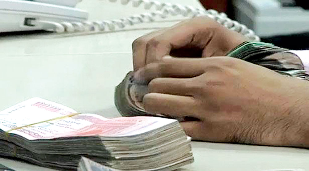 ব্যাংক খাতে আমানত কমেছে