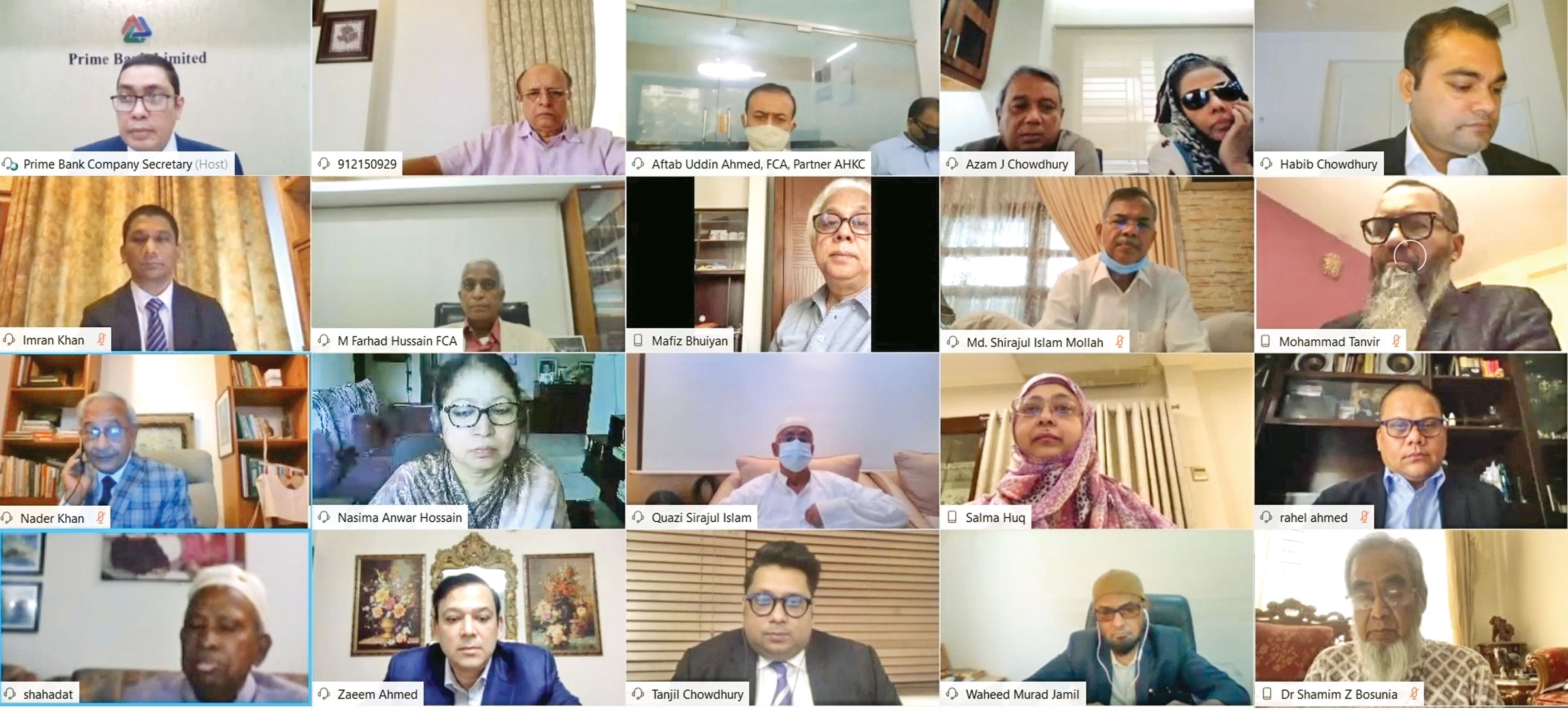 প্রাইম ব্যাংকে প্রথমবারের মতো ভার্চুয়াল এজিএম