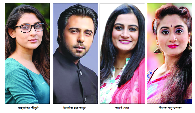 শুটিংয়ে ফিরেই কোয়ারেন্টিনে একঝাঁক তারকা