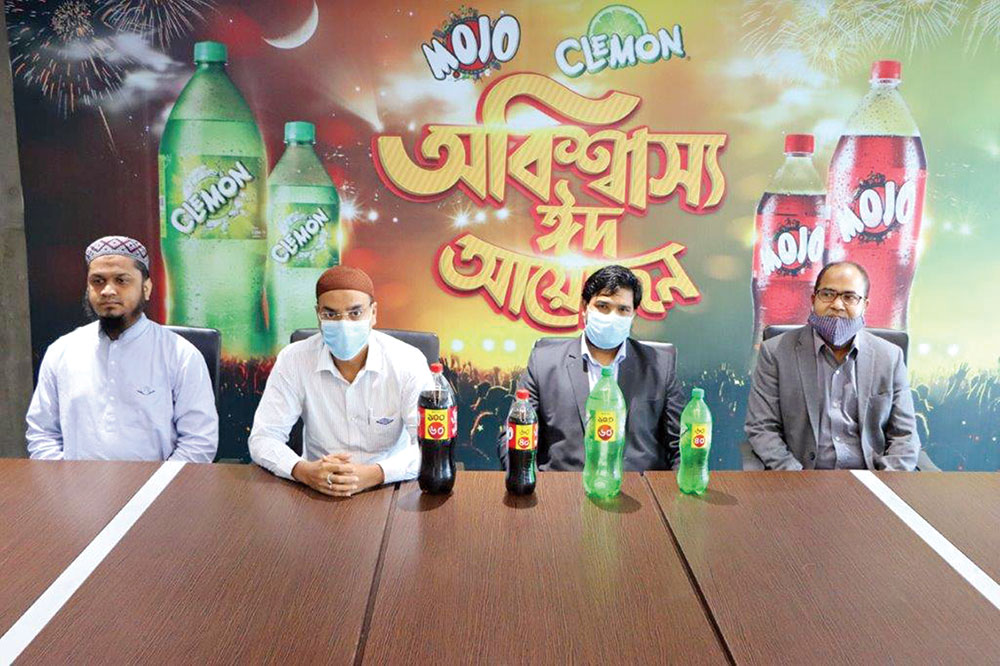 মোজো ও ক্লেমন নিয়ে এলো সিপি ক্যাম্পেইন