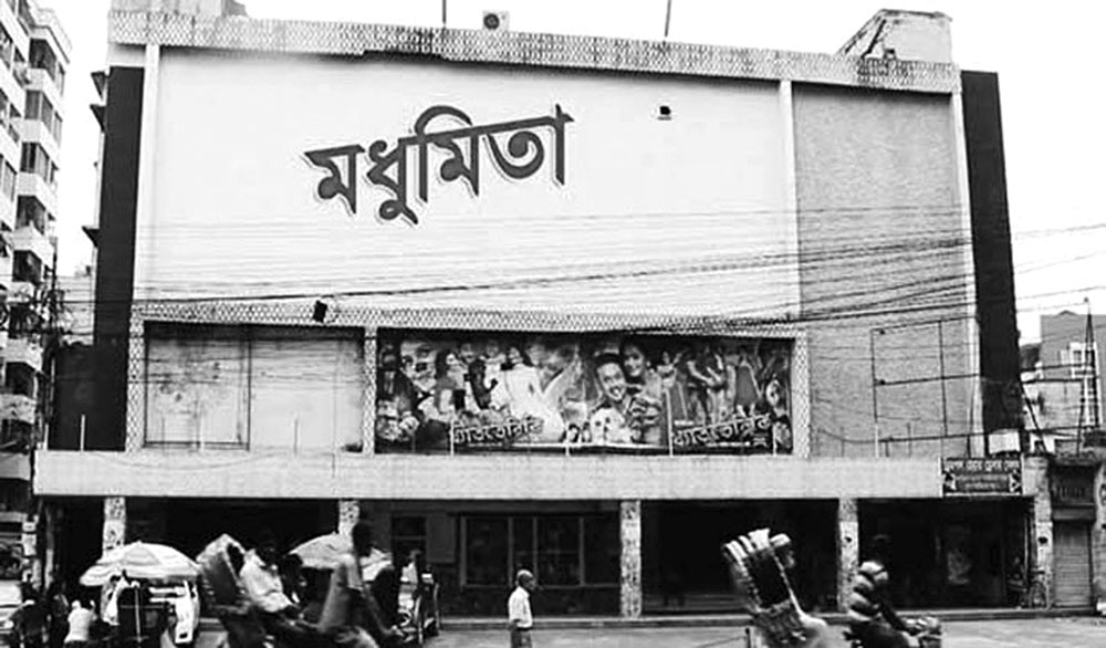 চিত্রপাড়ায় নিরানন্দ ঈদ