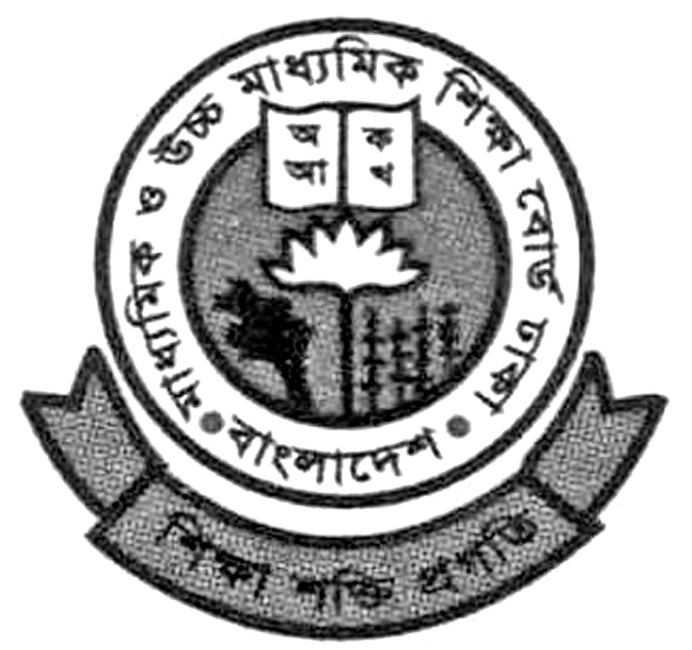 চার কলেজে ভার্চুয়াল পরীক্ষায় ভর্র্তি