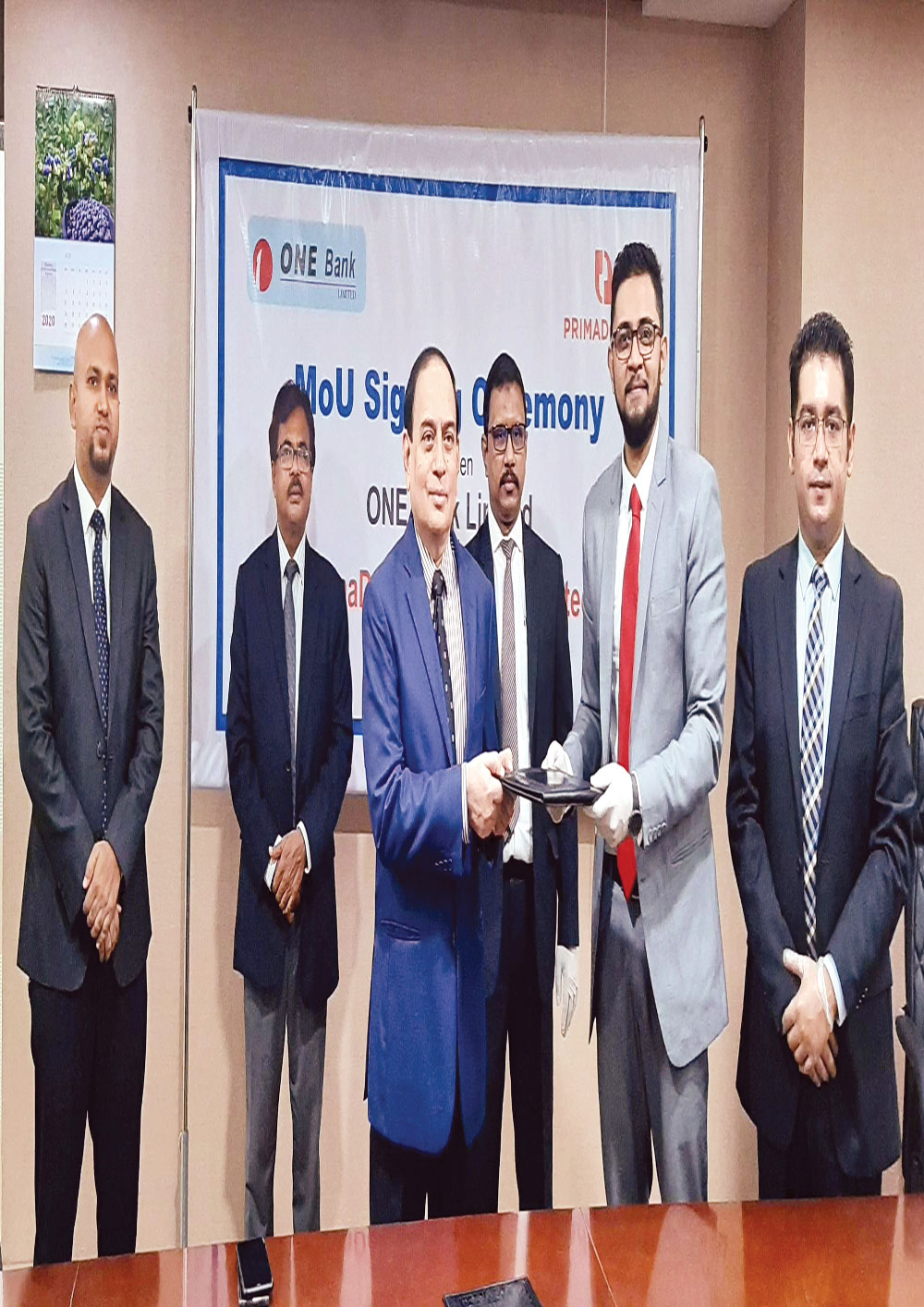 ওয়ান ব্যাংক এবং প্রিমাডলার অপারেশনস সমঝোতা স্মারক স্বাক্ষর