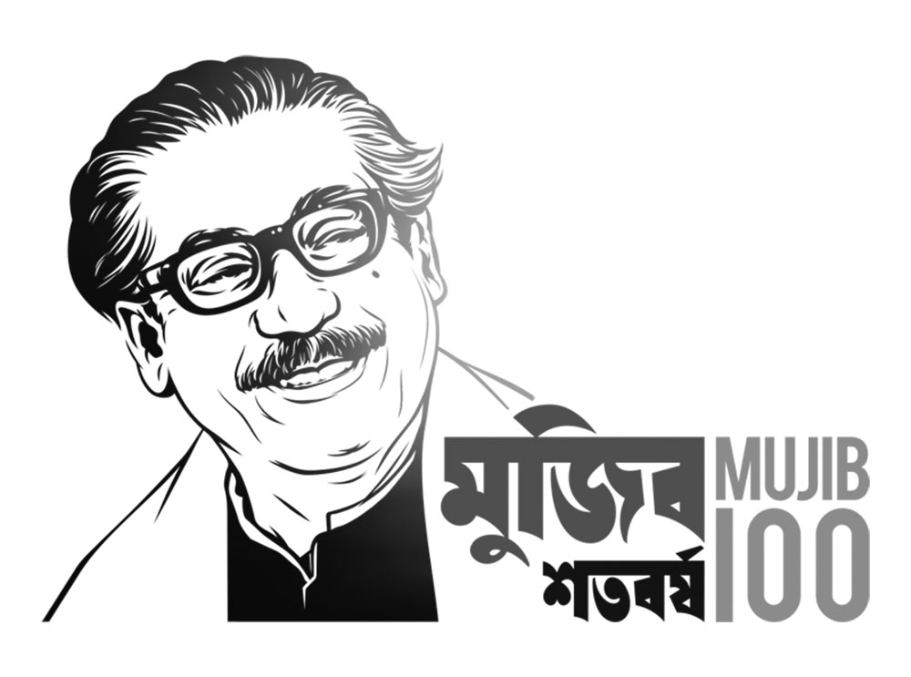 জানার আছে অনেক কিছু