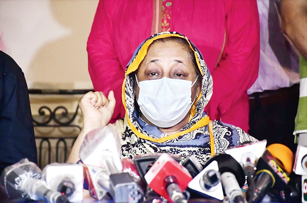 এটাই যেন শেষ হত্যাকান্ড হয়