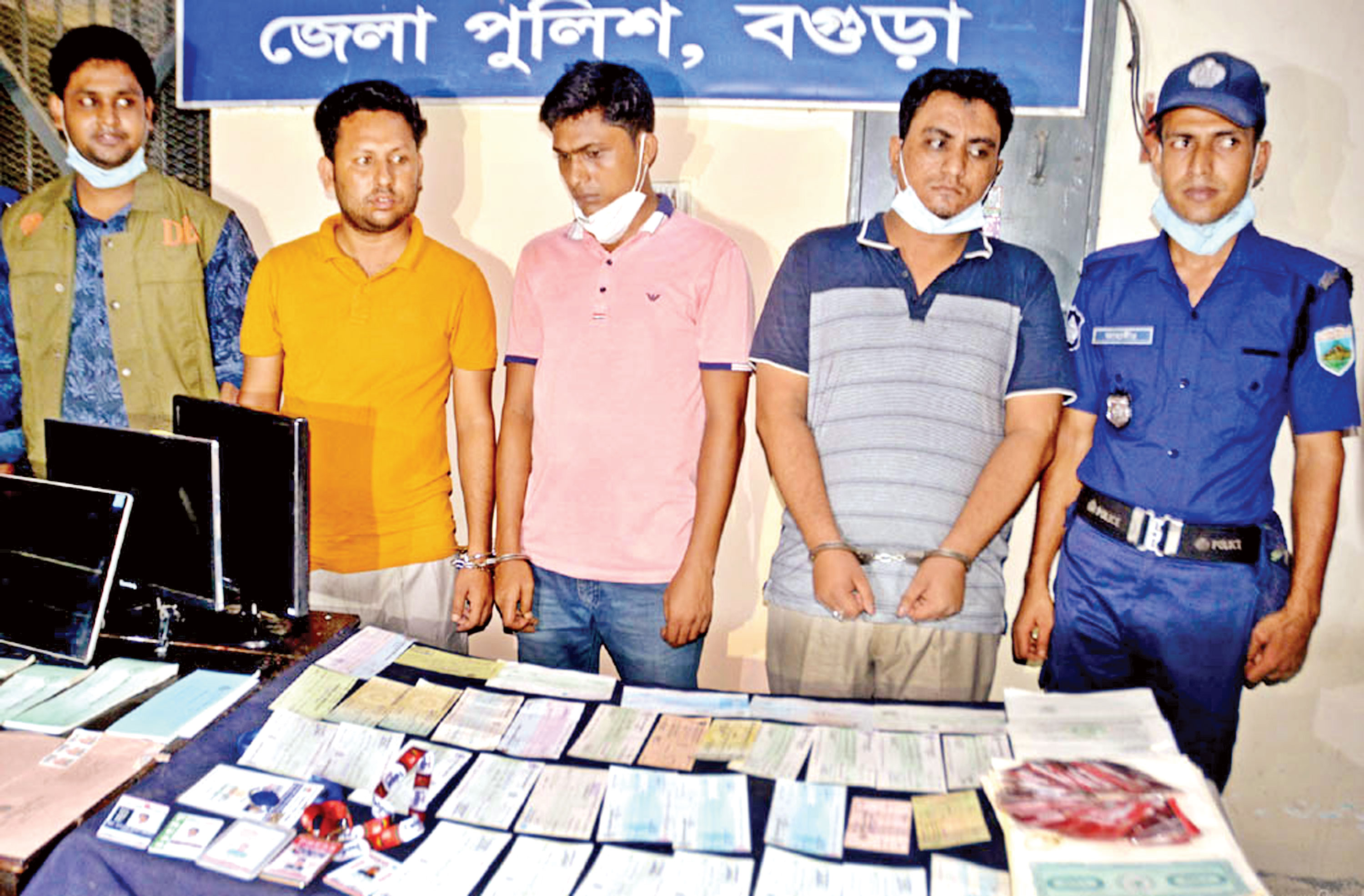 ১২শ কোটি টাকার চেকসহ যুবলীগ নেতা গ্রেপ্তার