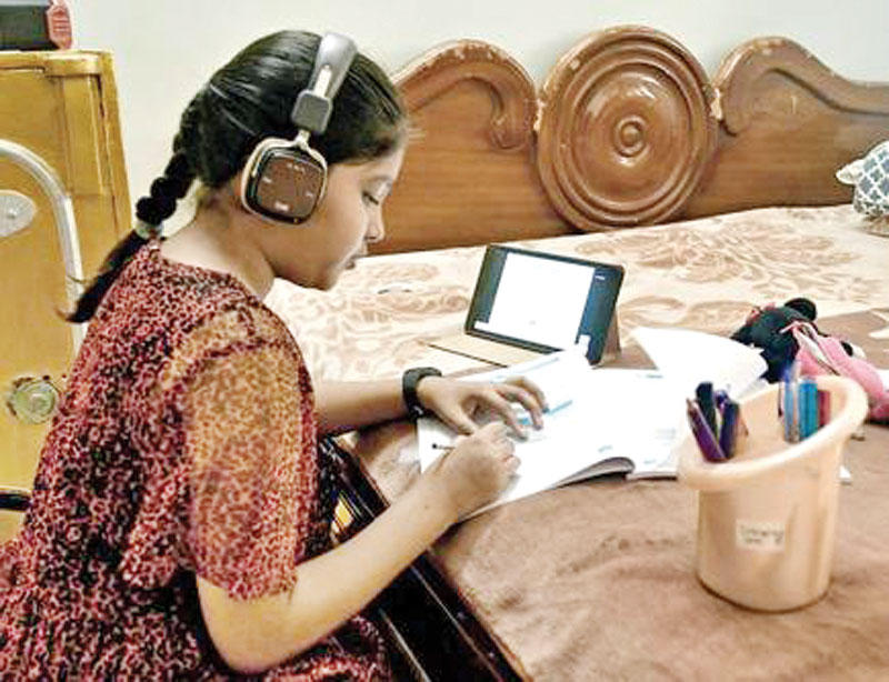 তালগোলে অনলাইন ক্লাস