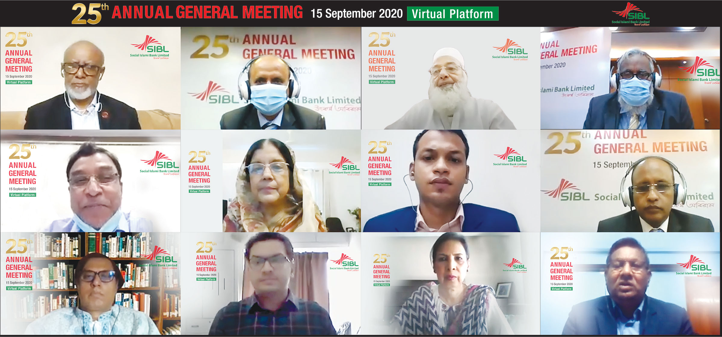 সোশ্যাল ইসলামী ব্যাংকের ১০% লভ্যাংশ অনুমোদন