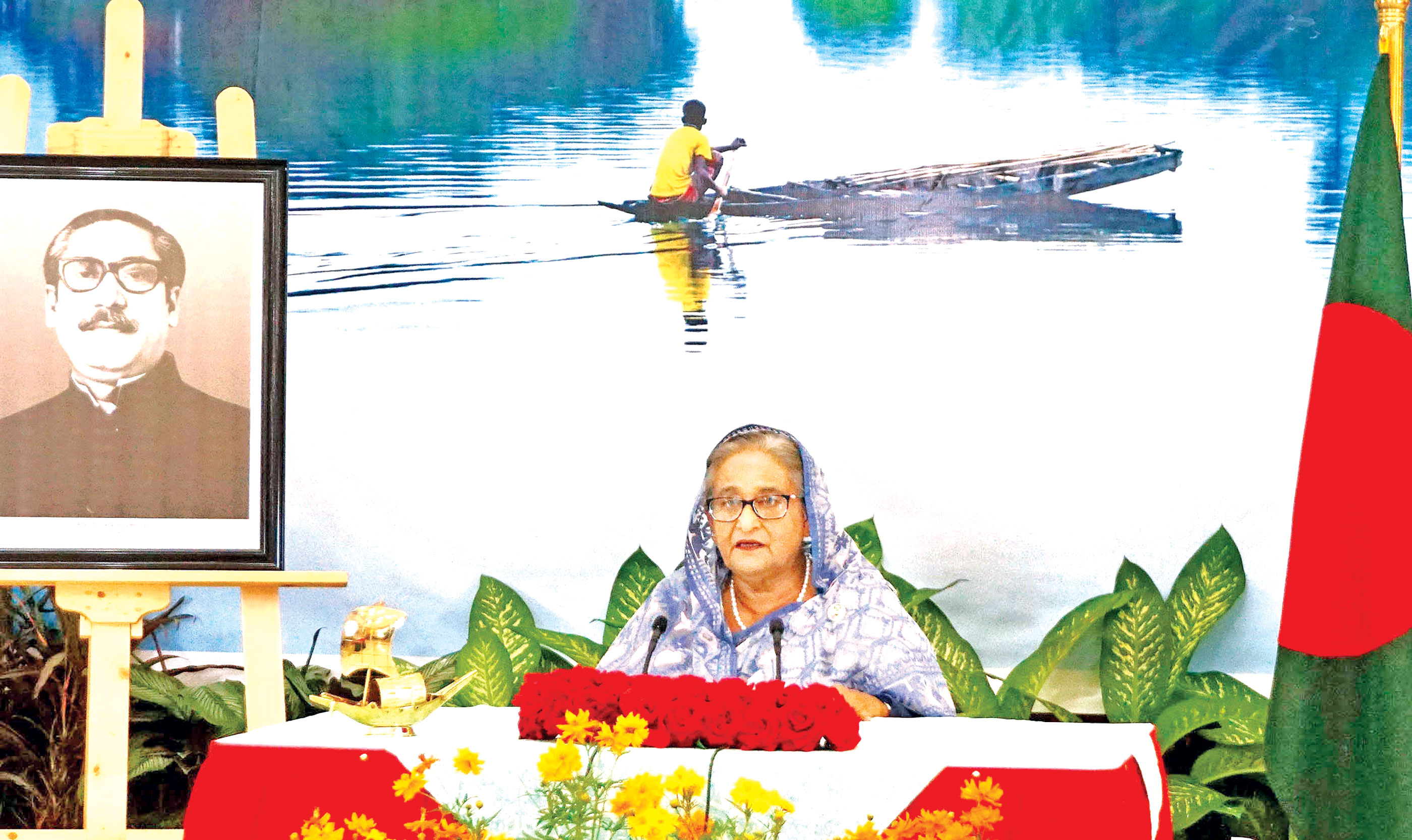 জলবায়ু শরণার্থী সমস্যা সমাধানে বৈশ্বিক সমর্থন জোরদার করুন