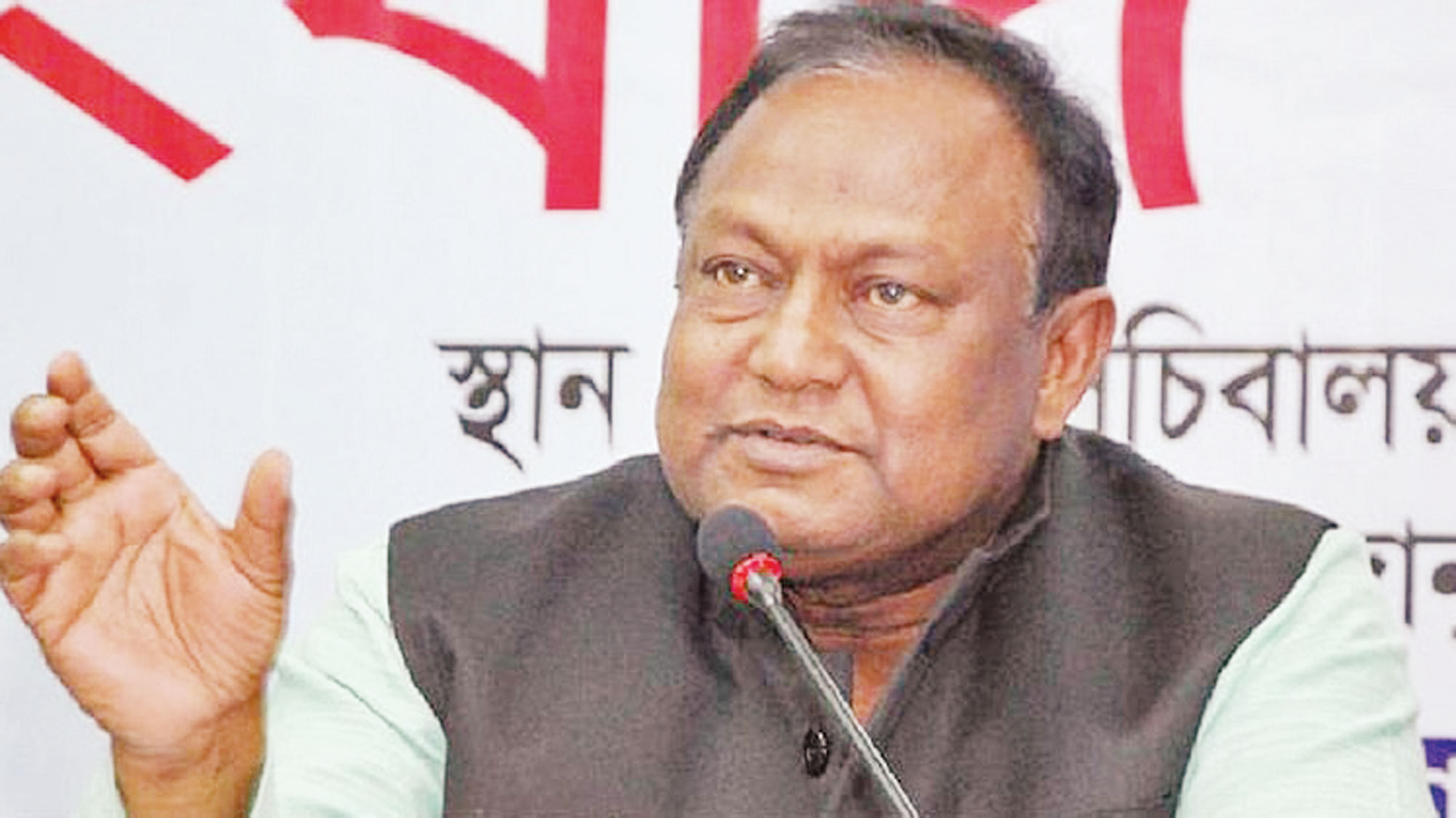 ই-কমার্সের মাধ্যমে টিসিবির পেঁয়াজ বিক্রি করা হবে :বাণিজ্যমন্ত্রী