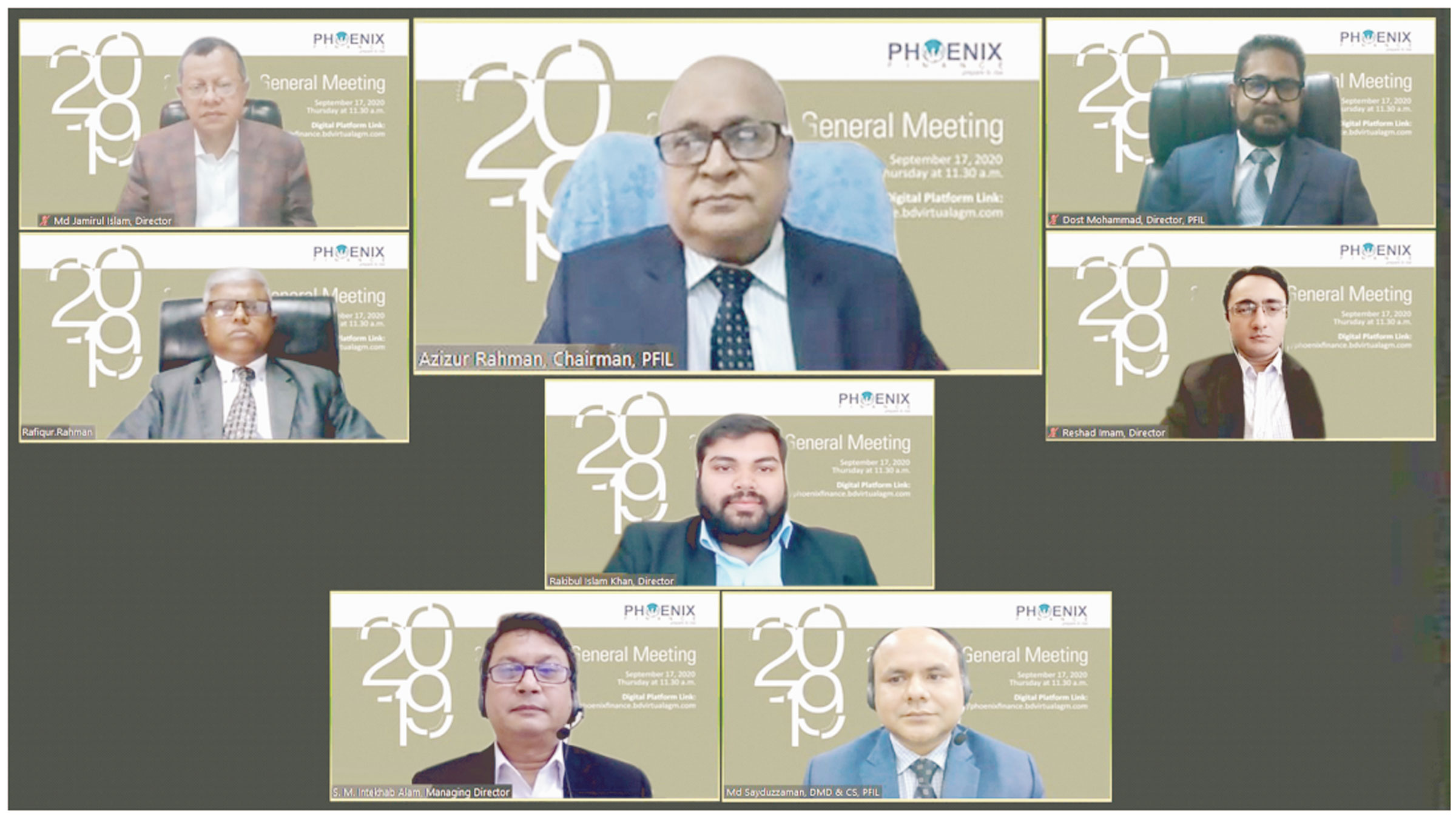 ফিনিক্স ফাইন্যান্স অ্যান্ড ইনভেস্টমেন্টস লিমিটেডের ৬% নগদ এবং ৬% স্টক লভ্যাংশ ঘোষণা