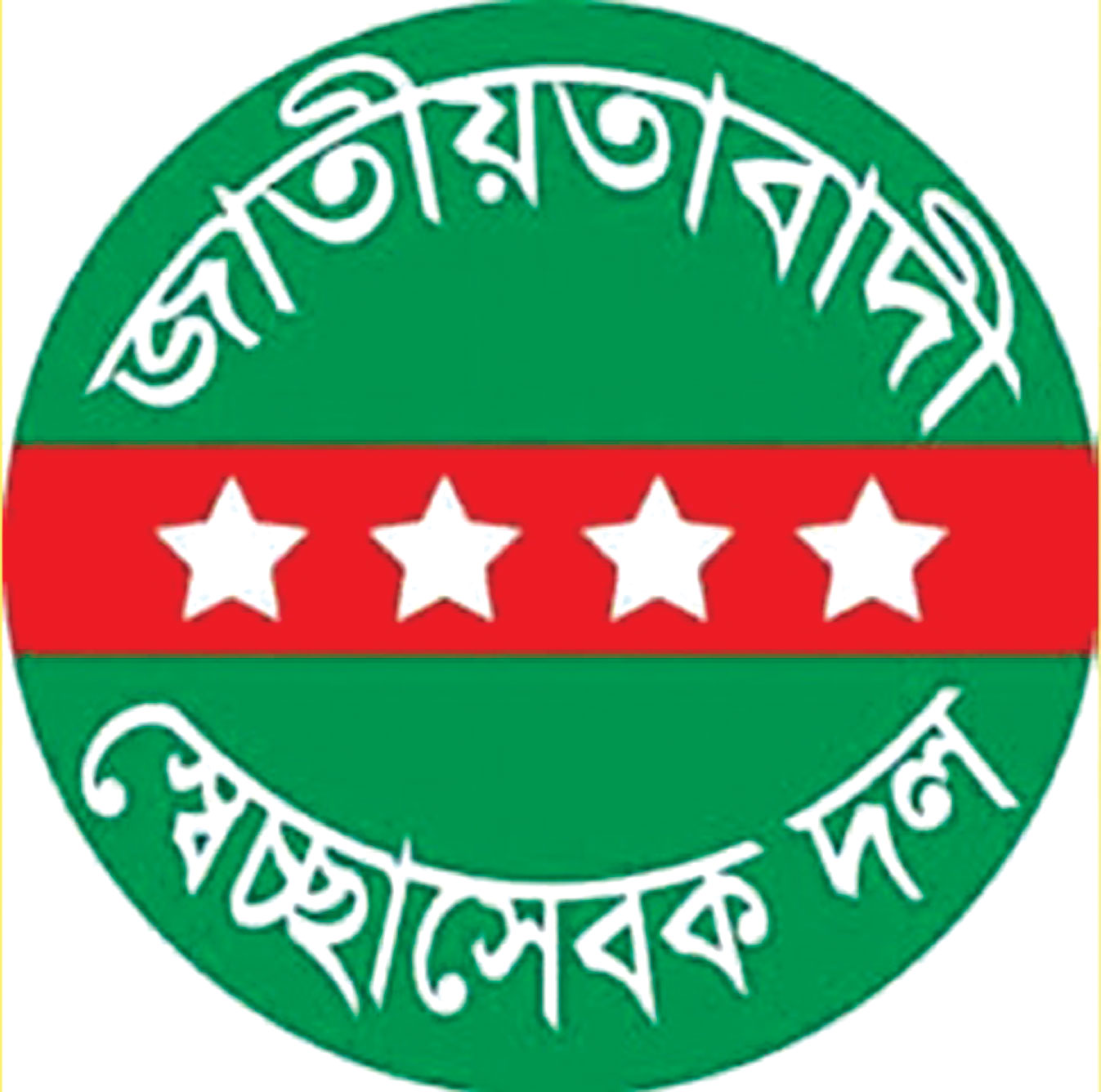 অসন্তোষ থাকলেও উচ্ছ্বাস বেশি