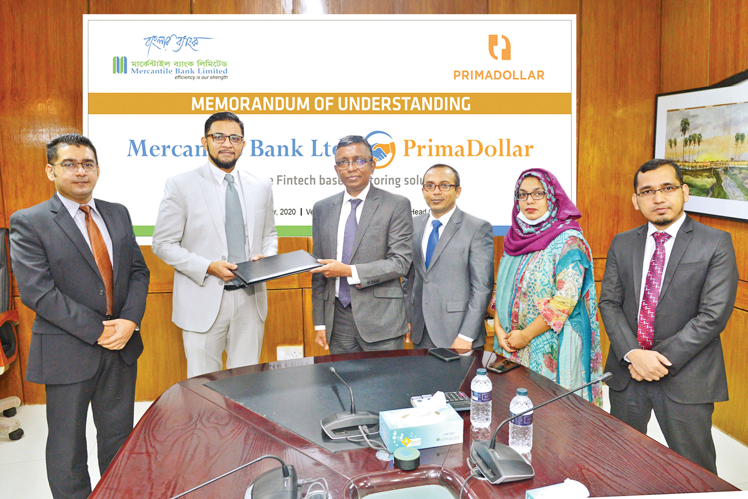 মার্কেন্টাইল ব্যাংক ও প্রিমাডলার চুক্তি