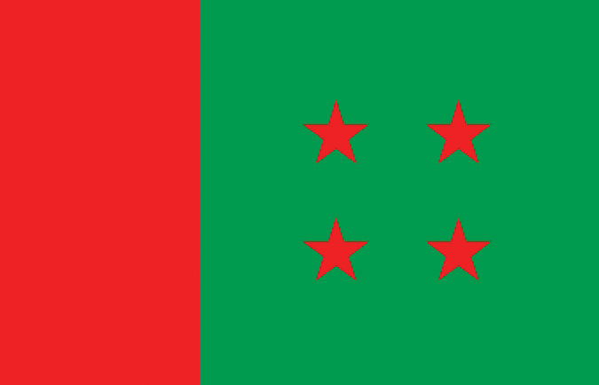 ভোটার উপস্থিতি বাড়াতে তৎপর আওয়ামী লীগ