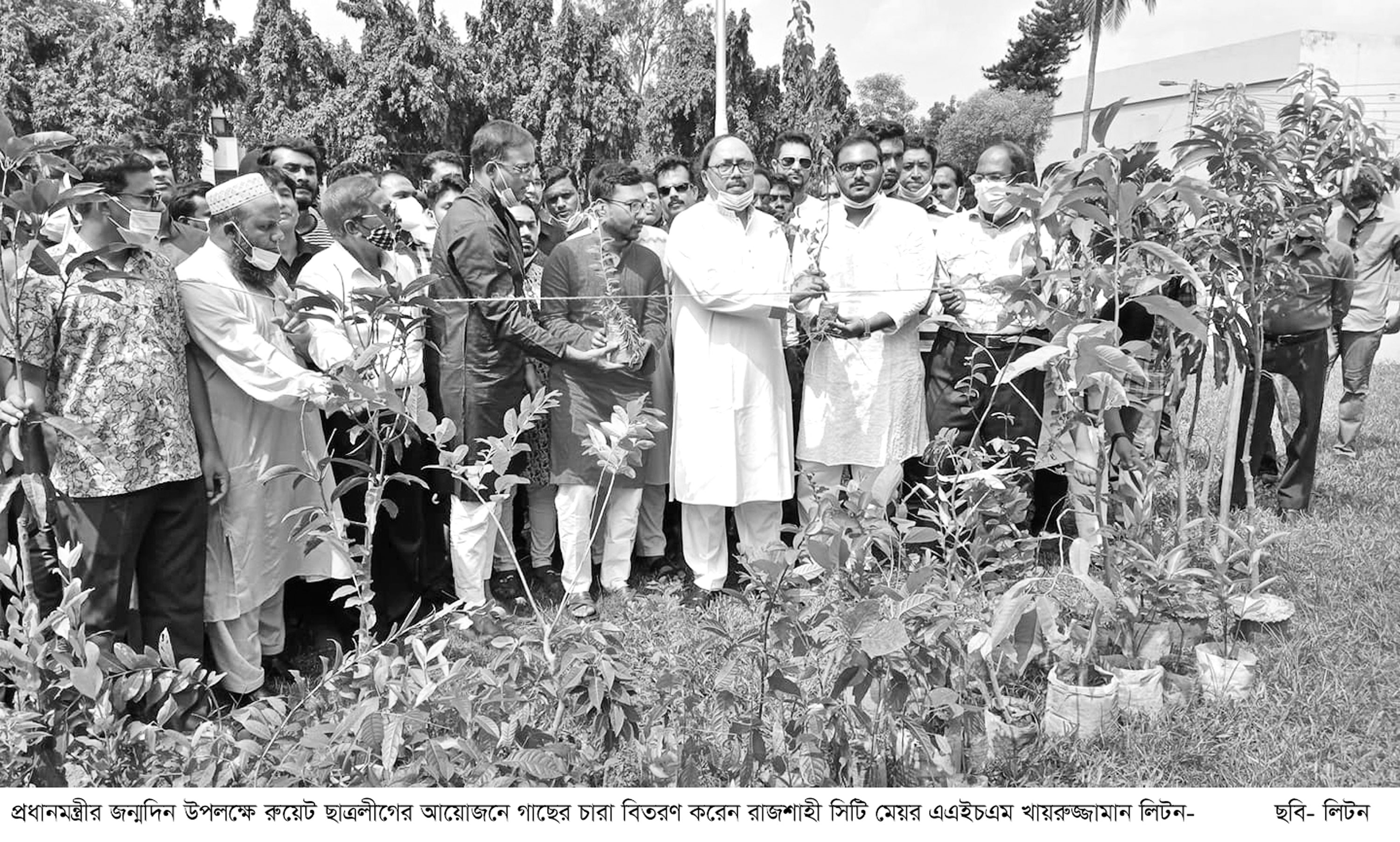 প্রধানমন্ত্রী শেখ হাসিনার জন্মদিন উদযাপিত