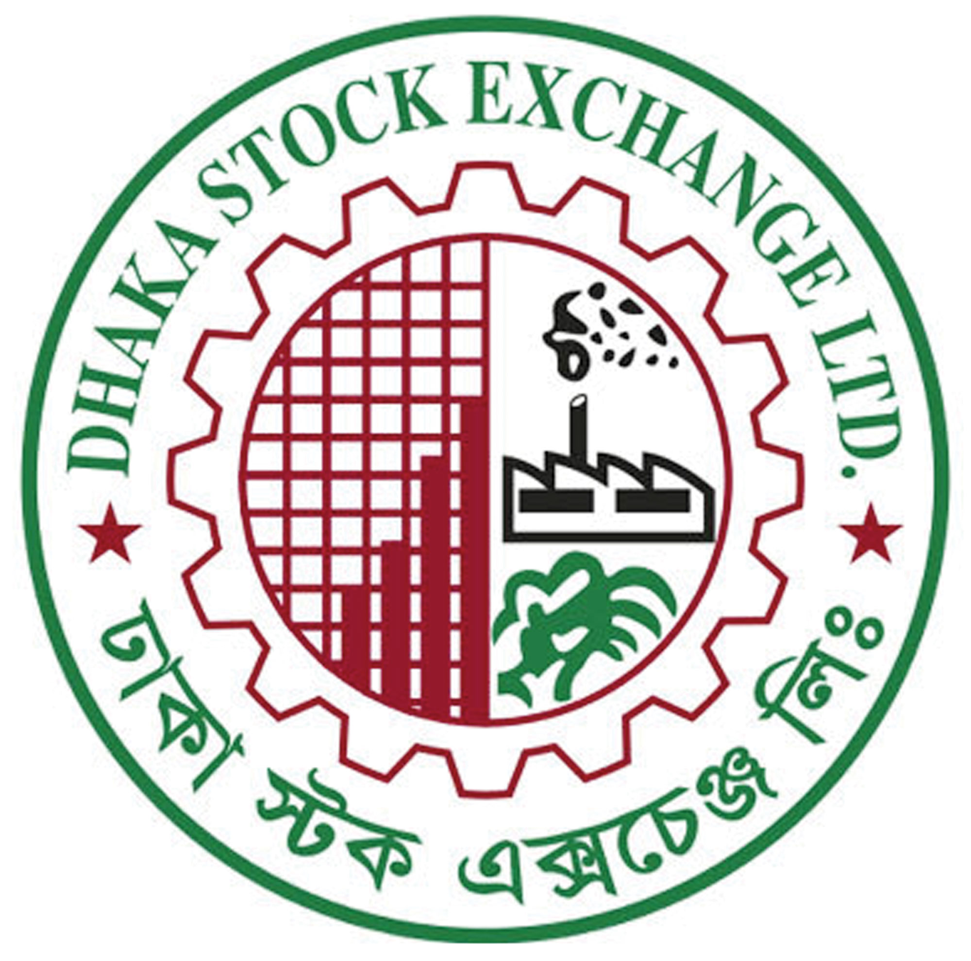 সূচকের সঙ্গে কমেছে লেনদেন