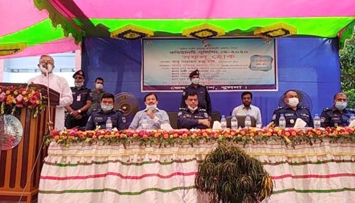 ডুমুরিয়ায় কমিউনিটি পুলিশিং ডে-২০২০ পালিত