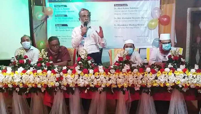 চাটখিলে ডাক্তারদের সঙ্গে হেলথ কেয়ার ফার্মাসিউটিক্যালসের মতবিনিময়