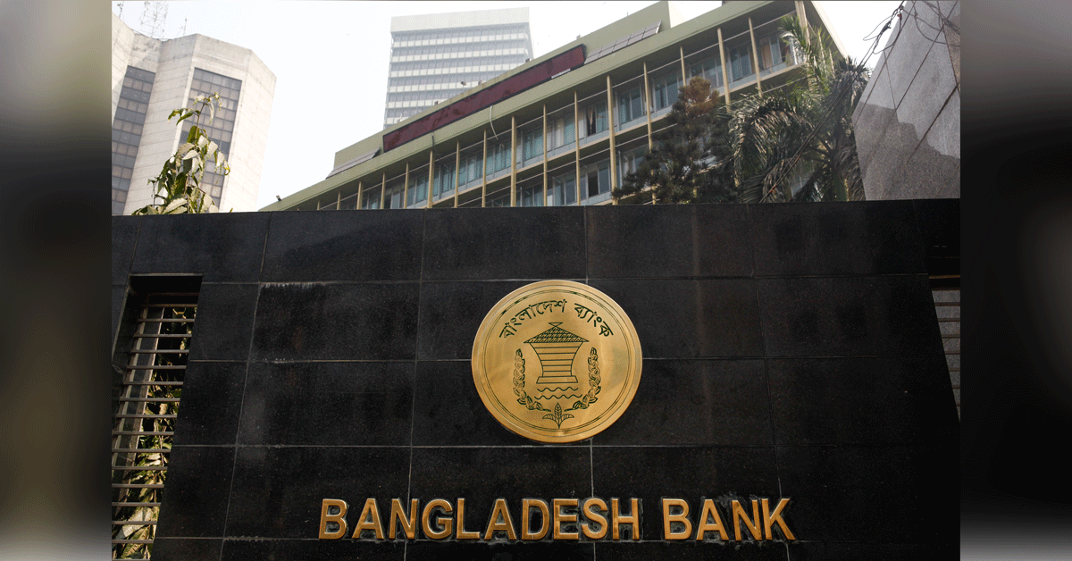 কটন কাগজে আসছে নতুন ১০ টাকার নোট