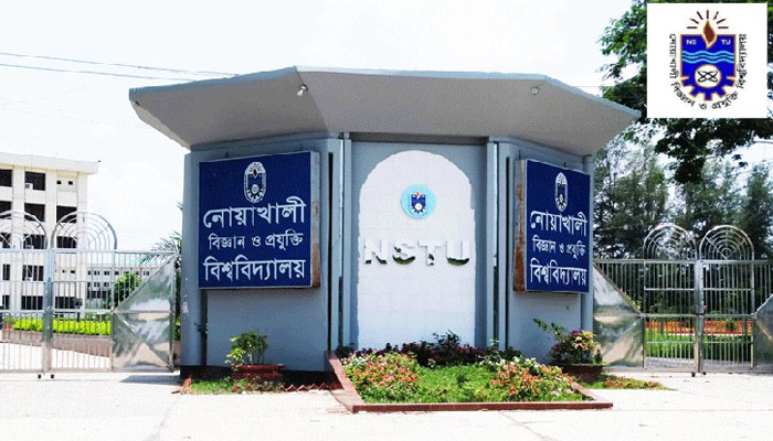 নোবিপ্রবি শিক্ষার্থীদের ৪০ শতাংশ বাসা ভাড়া মওকুফ