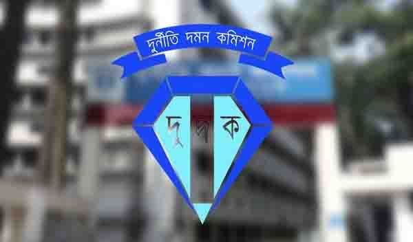 বিদেশে যাদের বাড়ি আছে তাদের সম্পদের উৎস খুঁজবে দুদক