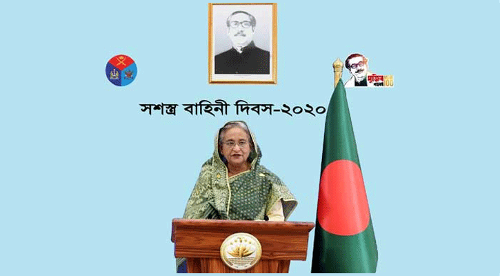 যেকোনো আগ্রাসন রুখে সার্বভৌমত্ব রক্ষায় আমরা সদাপ্রস্তুতঃ প্রধানমন্ত্রী
