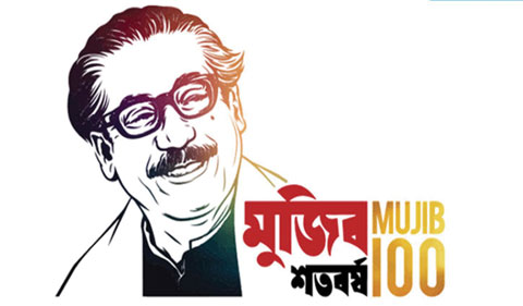 মুজিববর্ষ উপলক্ষে পর্যটনের উদ্যোগে ১০০ ফুডকর্মীকে বিনামূল্যে প্রশিক্ষণ