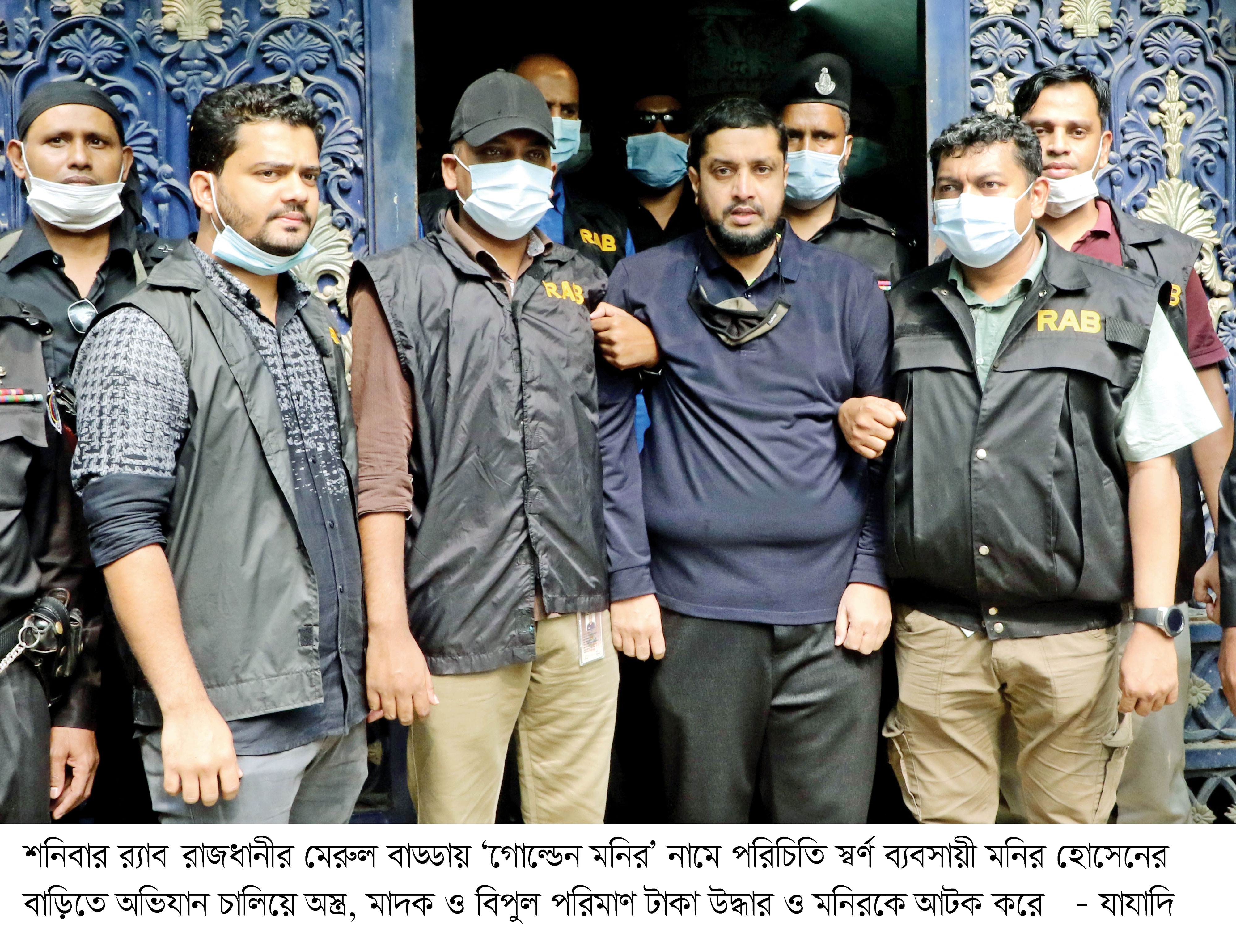 দোকান কর্মচারী থেকে দেড় হাজার কোটি টাকার মালিক