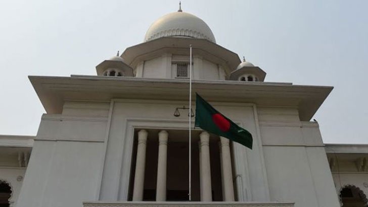 অর্থপাচারকারীদের তথ্য জানতে চায় হাই কোর্ট
