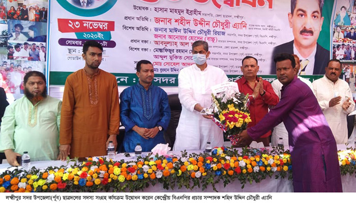 সরকার ষড়যন্ত্র করে ছাত্রদলের নেতাকর্মীদের নামে মামলা দিচ্ছে : এ্যানি