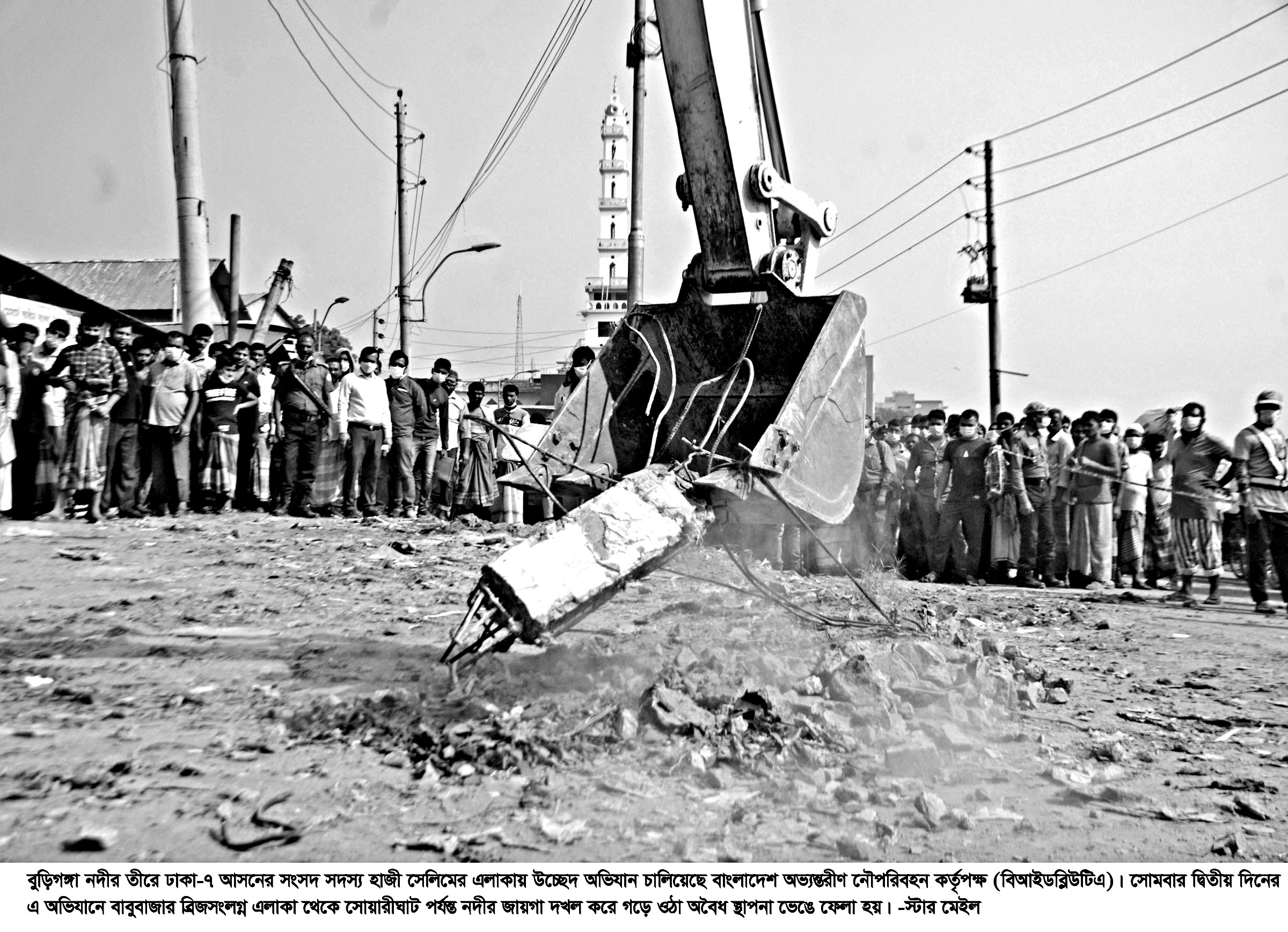 বুড়িগঙ্গা নদীর তীরে ১৫০ অবৈধ স্থাপনা উচ্ছেদ
