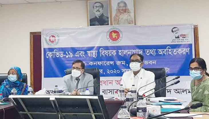 প্রায় ১০ কোটি করোনার ভ্যাকসিন পাচ্ছে বাংলাদেশ