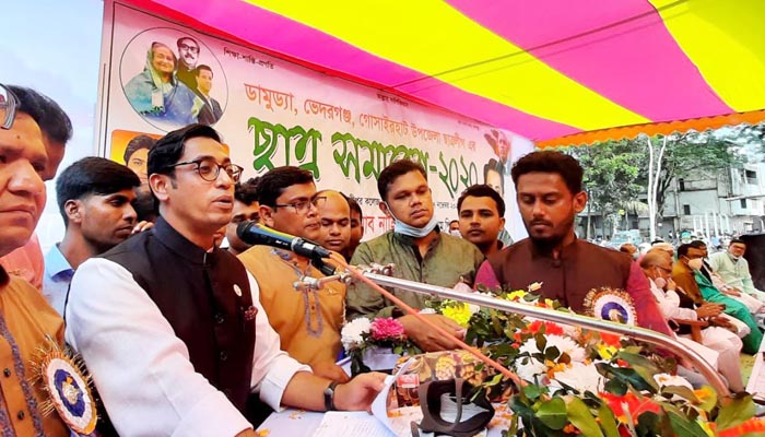 ডামুড্যায় ছাত্র সমাবেশ ও বিদায়ী সংবর্ধনা
