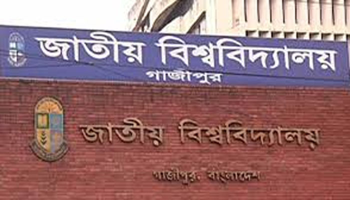 জাতীয় বিশ্ববিদ্যালয়: শিক্ষার্থীদের জন্য ৬ হাজার লেকচার ইউটিউবে আপলোড