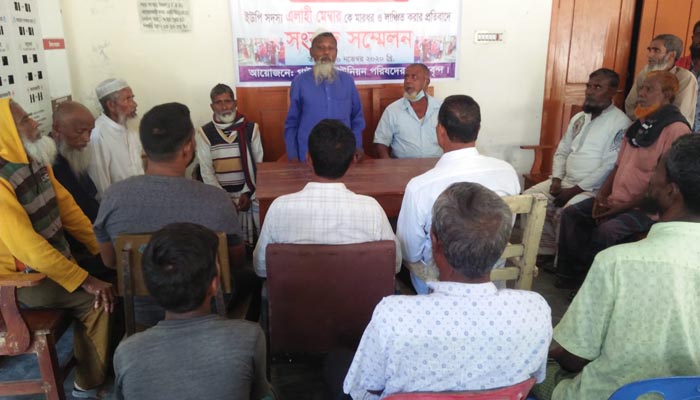 ইসলামপুরে ইউপি সদস্যকে লাঞ্চিত প্রতিবাদে সংবাদ সম্মেলন