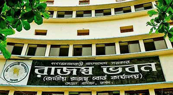 রিটার্ন জমা দেওয়ার সময় বাড়লো ১ মাস