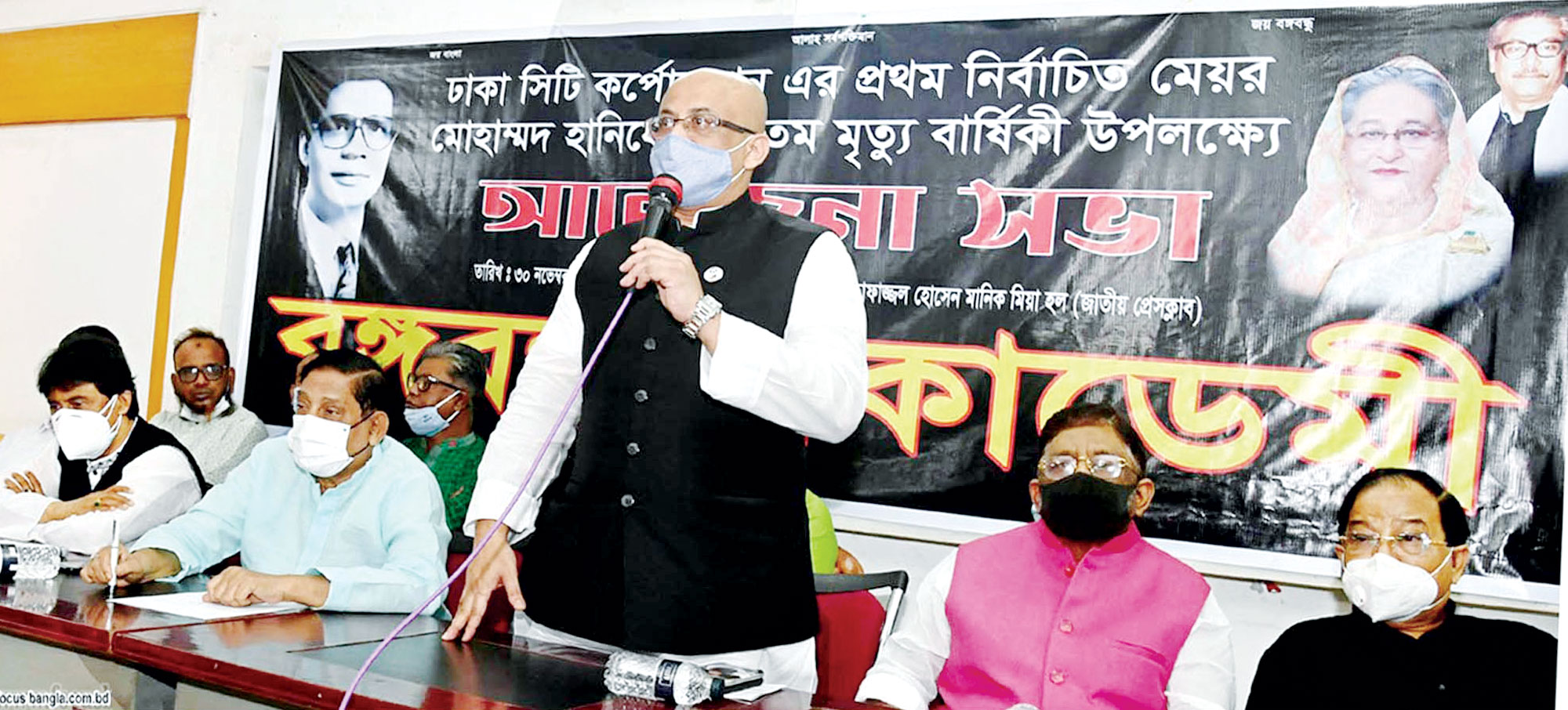 হেফাজত নিয়ে মাথা ঘামানোর দরকার নেই : মায়া