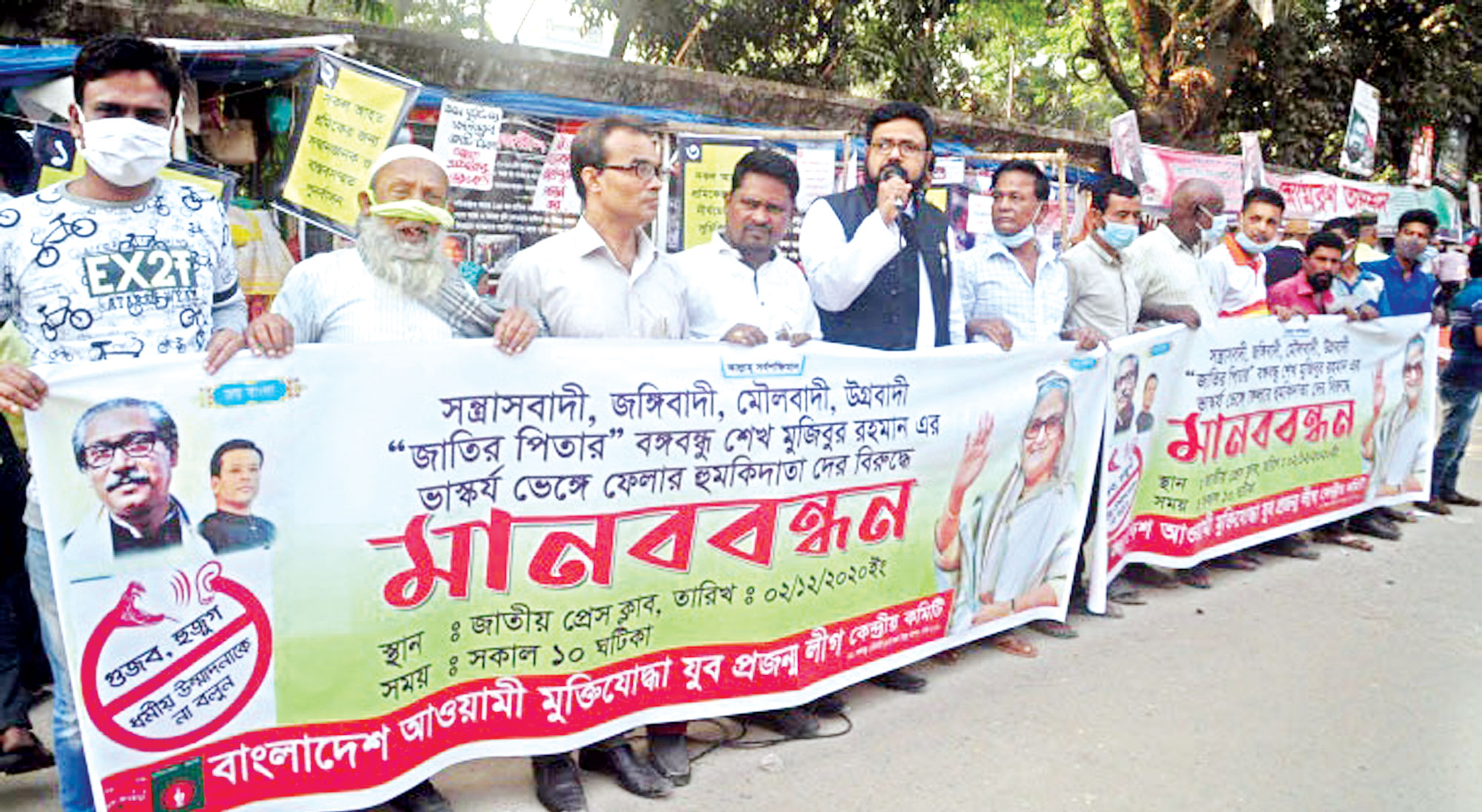 দেশের ৬৪ জেলায় বঙ্গবন্ধুর ভাস্কর্য নির্মাণের দাবি