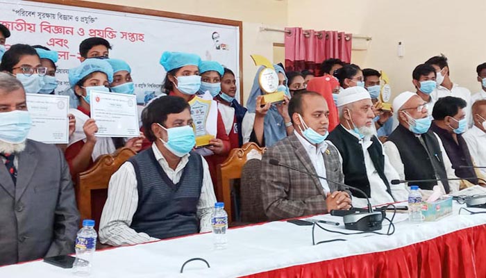 ​বিজ্ঞান ও প্রযুক্তি সপ্তাহ এ রাউজানে বিজ্ঞান মেলা