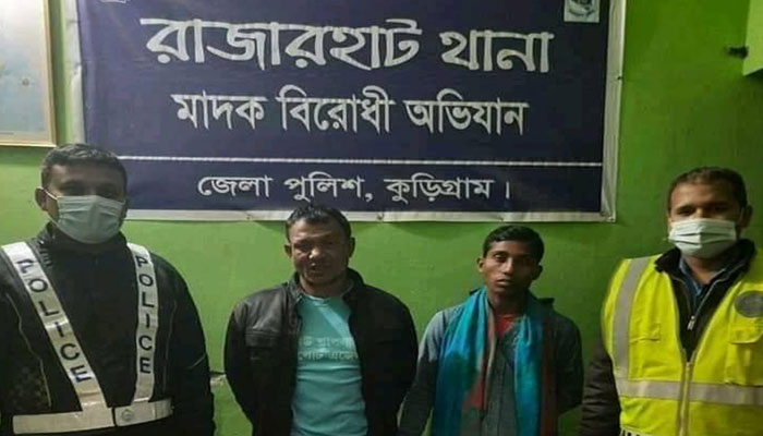 রাজারহাটে হিরোইন ও ইয়াবা সহ ২মাদক ব্যবসায়ী আটক
