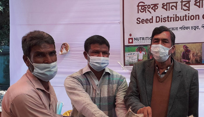 ঠাকুরগাঁওয়ে জিংকসমৃদ্ধ ধান বীজ বিতরণ উদ্বোধন