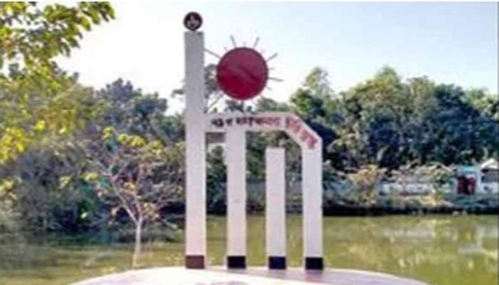 উলিপুর হানাদার মুক্ত দিবস